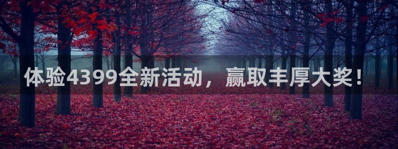 杜邦娱乐注册平台